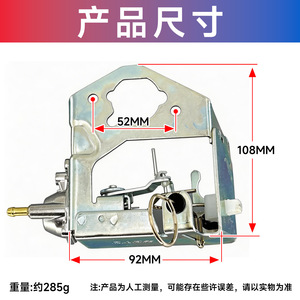 <b>Gasoline</b> <b>Generator</b> Fuel Pump 188 190F GX390 Throttle Bracket Choke Adjustment Steel Part - Product Image 5