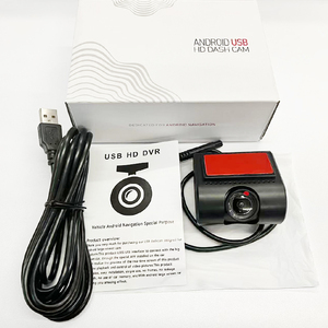 ราคาขายส่ง กล้องติดรถยนต์ FullHD 130 องศา มุมกว้าง ตัวกล้องโลหะ บันทึกภาพกลางคืน บันทึกแบบวนซ้ำ รองรับไฟล์ AVI พร้อมระบบ ADAS - Product Image 4