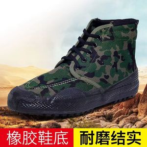 รองเท้าบูทผ้าใบหุ้มข้อสูงสำหรับผู้ชาย ระบายอากาศได้ดี กันลื่น หัวมน ส้นเตี้ย เหมาะสำหรับใส่ทำงาน ฤดูใบไม้ผลิ ฤดูใบไม้ร่วง และกิจกรรมกลางแจ้ง - Product Image 4