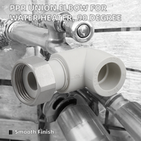 Coude PPR 90° ° Raccord fileté en plastique avec insert en acier inoxydable