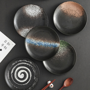 Vajilla de Porcelana Japonesa Retro Personalizada, Plato de Postre de Cerámica Marrón, Juego de Platos de Cerámica para Bodas y Fiestas - Product Image 1