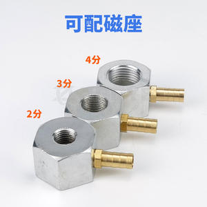 Tuberías de Refrigeración Serpentinas de Bambú Universales para Máquinas Herramienta, Boquillas de Agua y Aceite para Tornos de 2/3/4 Puntos, Ajustables para un Rendimiento Óptimo - Product Image 4