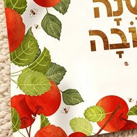 Housse de Challah carrée brodée écologique en lin floral pour la Shanah Tova, le Nouvel An juif et les fêtes de fin d'année, décoration de table