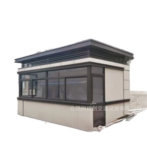 Poste de Garde en Structure Acier, Design Moderne, Cadre en Acier Léger, Approvisionnement Direct Usine - Product Image 5