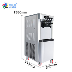 MK-25DB 2000W 25L Máquina de Helado Comercial de <span class=keywords><strong>Pie</strong></span> con 3 Sabores, la Más Vendida - Product Image 1