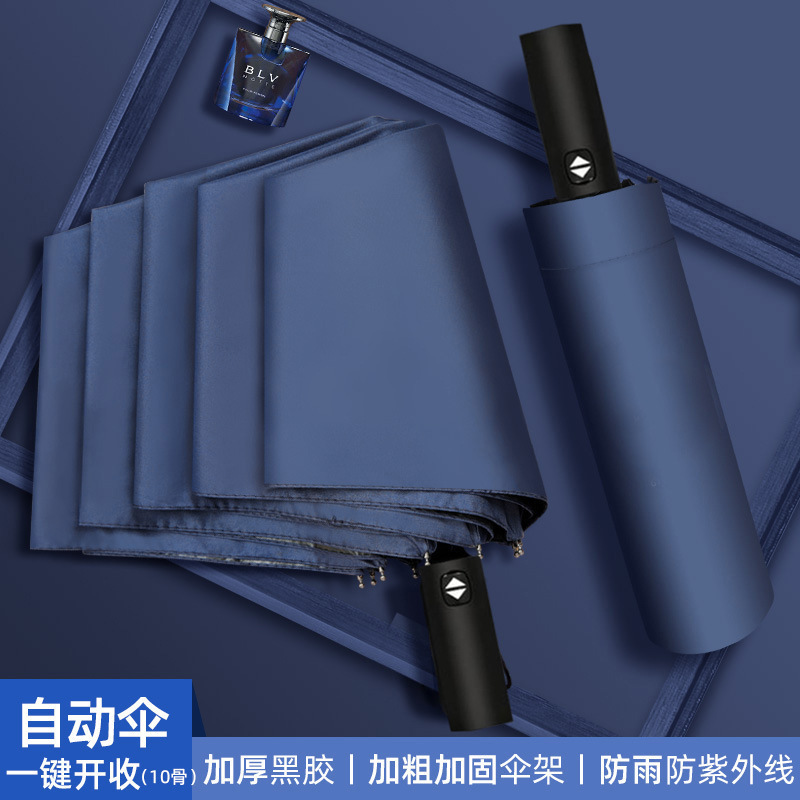 10 os auto noir-bleu marine