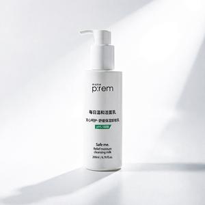 Leche Limpiadora Humectante Make P:rem Relief 200ml Para Todo Tipo de Piel pH5.5 Fórmula Suave - Product Image 1