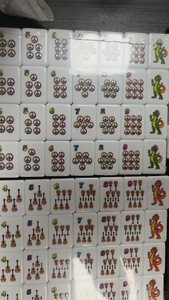 Juego de Mahjong Estilo Psicodélico Retro Americano, Fichas de Acrílico Transparente, Disponible en Stock - Product Image 3