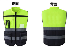 Gilet de sécurité réfléchissant haute visibilité en tissu durable de qualité supérieure vêtements réfléchissants de sécurité gilets réfléchissants imperméables - Product Image 3