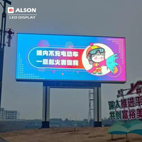 Уличные светодиодные экраны ALSON для рекламы, высококачественные LED-видеостены, цифровые вывески