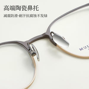 Montura de Gafas Ovaladas de Aluminio para Hombre 2481, Ligeras, Montura Completa, Lentes Acrílicas, Origen Danyang - Product Image 3