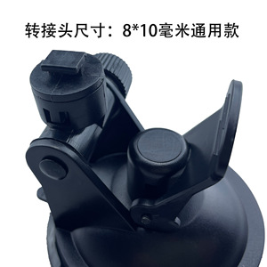 Soporte con ventosa de 55 mm para parabrisas, soporte de plástico para coche con rotación de 360 grados - Product Image 2