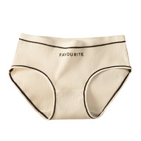 Sous-vêtement mi-taille en pur coton pour femmes Style fille japonaise grande taille culotte d'été confortable sans trace pour les étudiants