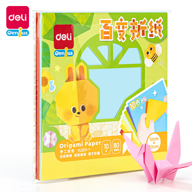 YC323-1 10 colors, 80 sheets [12*12CM] per pack