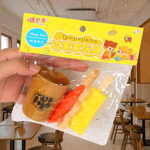 Nouvel Avion Jouet Niu Bei Qi Mini, Avion à Remonter Coloré pour Enfants, Ensemble de Jeu Intérieur/Extérieur, Prêt à Jouer, 2-4 Ans - Product Image 3