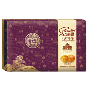 300g, biscuits au gingembre et à la parfum d'ananas, bouillettes, nouveauté, pâtisserie, fraise, chrysanthème, ananas - Product Image 1