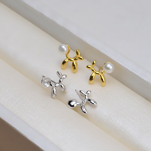 S925 <b>Silver</b> C-Shaped Activity Ball Female <b>Dangle</b> <b>Earrings</b> with Empty Tray DIY Accessories Semi Finished 1101 - Product Image 3