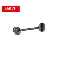 Bielle de stabilisation Heshun côté droit, neuve, pour référence OE 4865020020 4865020021, longueur 256 mm, filetage M12x1.25