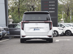 GAC Trumpchi <span class=keywords><strong>M8</strong></span> Grandmaster 400T Ultimate 2023 Usado, Monovolumen de 7 Plazas, Asientos de Cuero, Masaje, Techo Panorámico, Volante a la Izquierda, Certificado, Automático - Product Image 6