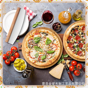 Bandeja redonda de bambú para pizza, tabla de cortar de madera ranurada de 8 piezas para servir queso y embutidos en la cocina - Product Image 2