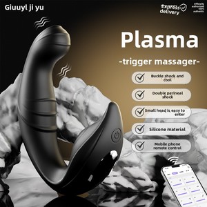 Masajeador al por mayor de fábrica con control por aplicación, dispositivo de masturbación anal masculino portátil para uso en exteriores - Product Image 5