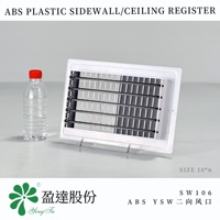Systèmes de conduits pour climatiseurs split domestiques, légers, carrés, moulés par injection, anti-poussière, avec paroi latérale en plastique SW106
