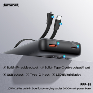 RPP-38 20W+22.5W Built-in Dual Fast <b>Charging</b> <b>Cables</b> Power Bank 20000mAh RPP-38 Power Bank 20000mah With 2 Fast <b>Charging</b> <b>Cables</b> R - Product Image 5