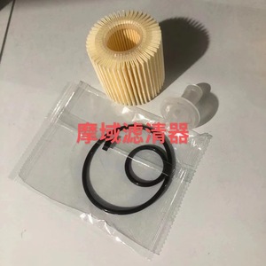 Elemento de Filtro de Aceite 04152-37010 para Toyota Corolla Levin, Tamaño Estándar con Junta - Product Image 2