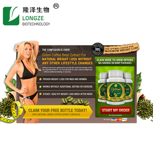 하이 퀄리티 45% 클로로겐산 그린 커피 콩 추출 분말 식품 등급 플라스틱 용기에 포장 - Product Image 2