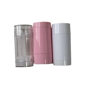 Tube vide de 30g pour déodorant en stick, étiquette privée, format rotatif rond, également adapté au baume à lèvres - Product Image 5