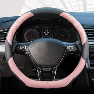 Cubierta de <span class=keywords><strong>volante</strong></span> de coche de cuero PU de fabricantes de alta calidad <span class=keywords><strong>forma</strong></span> <span class=keywords><strong>D</strong></span> para el tamaño M 15 pulgadas y venta caliente para la <span class=keywords><strong>forma</strong></span> <span class=keywords><strong>D</strong></span> - Product Image 6