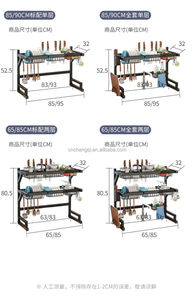 <span class=keywords><strong>Estante</strong></span> para platos de doble capa de 65cm, <span class=keywords><strong>estante</strong></span> de almacenamiento de cocina de dos niveles por encima del <span class=keywords><strong>fregadero</strong></span>, <span class=keywords><strong>estante</strong></span> de secado para platos, soportes organizadores para cuencos - Product Image 4