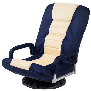 Living Room Rocking <strong>Chair</strong> Sofa Living Room Floor <strong>Folding</strong> Lounger Gaming <strong>Chair</strong> - Product Image 5