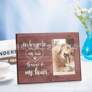 Vintage wooden keepsake pet photo frame display <b>stand</b>, pet dog collar photo frame, pet growth <b>record</b> album - Product Image 4