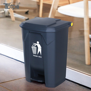 Cubo de Basura de Plástico con Pedal, 45L, Rectangular, Gris con Tapa Amarilla, para Uso Interior y Exterior - Product Image 2