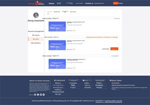 Application <span class=keywords><strong>d</strong></span>'apprentissage efficace en dix minutes - Product Image 3