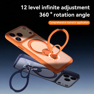 Translucent frosted all inclusive anti drop suitable for 17Pro <b>phone</b> case rotating magnetic bracket 17ProMax magnetic <b>phone</b> case - Product Image 2