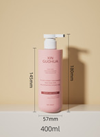 Bouteille de lotion pour le corps en plastique PET de forme ronde de 300 ml, 400 ml, 500 ml, bouteille de shampooing, bouteille de gel douche avec impression de logo privé pour cosmétiques