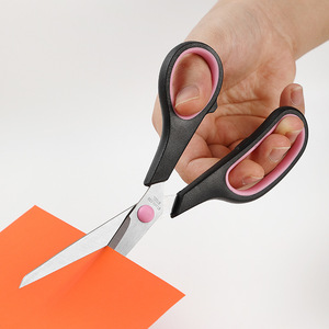 Ciseaux de cuisine en acier inoxydable à tête droite ultra-affûtés pour couper le papier, les rubans, les fournitures de bureau - Product Image 1
