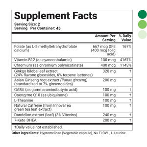 كبسولات عضوية داعمة لمستوى السكر في الدم الصحي للتركيز الذهني نوع مكملات الألياف الغذائية - Product Image 2