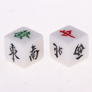 22mm Mahjong Dice Southeast Northwest Mid-Direction Color Zhuang Style Mahjong Accessories Made Durable Melamine Casino <b>Gambling</b> - Product Image 4