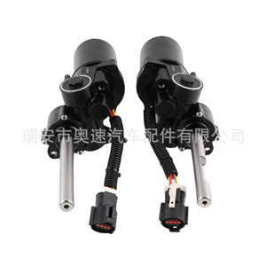 Car Pedal Motor For 2013-2016 Land Rover <b>Range</b> Rover L322 Electric Retrofit Upgrade Permanent Magnet Synchronous 12cm Stroke - Product Image 3