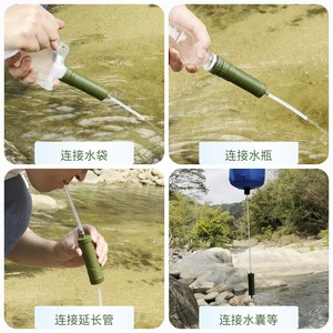 Purificador de agua portátil para exteriores Jingyi, herramienta manual de supervivencia de 3,3x3,3x12 cm para acampar y hacer senderismo - Product Image 3
