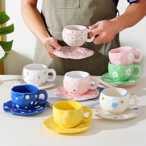 بيضة سيراميك رفيعة المظهر طقم رسم لاتي مرسومة يدويًا على الطراز الياباني شاي بعد الظهر بتصميم كرتون منزلي - Product Image 2