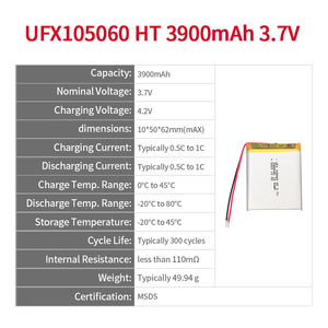 Аккумулятор UFX105060 HT 3.7V 3500mAh Li-Polymer для портативных зарядных устройств, портативных колонок и светодиодных фонарей - Product Image 2
