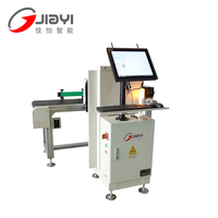 Machine d'étiquetage automatique PLC en temps réel pour bouteilles, sachets, pochettes verticales, films papier - Portable, haute productivité, pour l'industrie alimentaire
