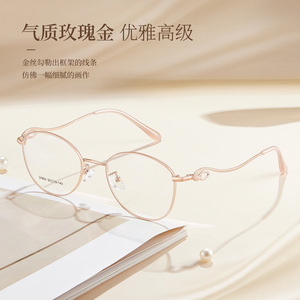 Monturas de Gafas Ojo de Gato en Oro Rosa para Mujer 34884, Montura Completa, Lentes de Resina, Ajuste Cómodo, Origen Danyang - Product Image 1