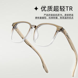 Montura de Gafas Rectangulares con Diseño de Galaxia Estrellada, Protección Anti Luz Azul, Unisex, Danyang, Montura Completa, Lentes de Resina - Product Image 5