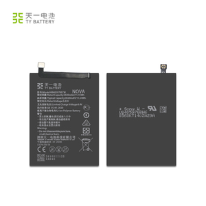 Batterie lithium rechargeable neuve pour téléphones mobiles Y6 2017 <span class=keywords><strong>P9</strong></span> <span class=keywords><strong>LITE</strong></span> <span class=keywords><strong>MINI</strong></span> Y6 PRO 2017 NOVA HB405979ECW en stock - Product Image 5