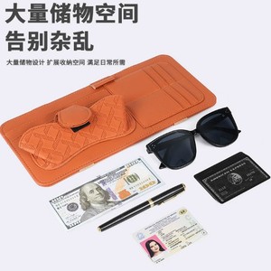 Leather <b>Car</b> Sun Visor Card Holder With Sunglasses <b>Clip</b> 32x16 For Interior Storage - Product Image 3